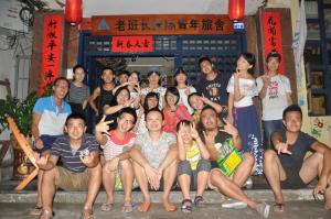 三亚老班长国际青年旅舍