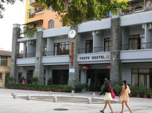 广州江畔国际青年旅舍