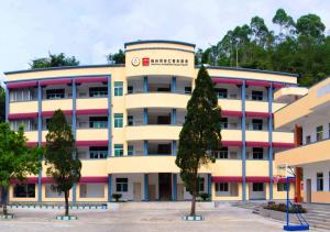 梅州同学汇国际青年旅舍