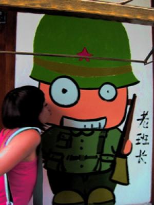 阳朔老班长国际青年旅舍