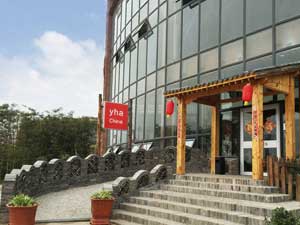 林州红旗渠国际青年旅舍