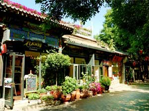 北平国际青年旅舍