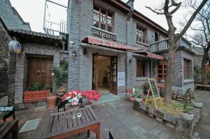 南京老门东国际青年旅舍