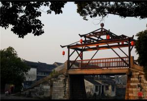 苏州同里国际青年旅舍