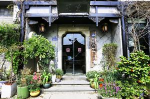 杭州国际青年旅舍