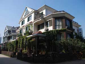 新昌天姥驿国际青年旅舍