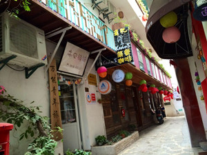 合肥万能国际青年旅舍