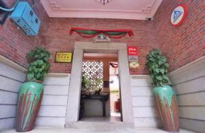 泉州巷里国际青年旅舍