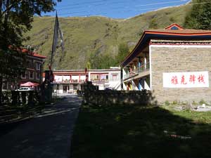 新都桥雅克国际青年旅舍