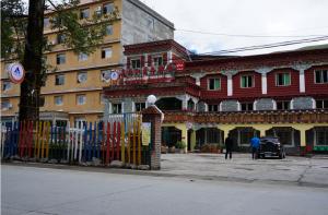 高原红国际青年旅舍