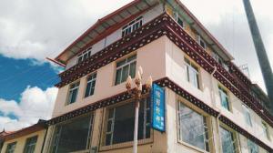 色达彼岸花开国际青年旅舍