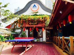 昆明驼峰国际青年旅舍