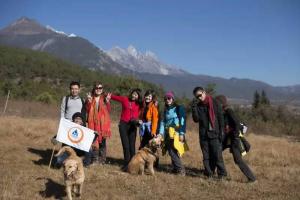 丽江白沙那里国际青年旅舍
