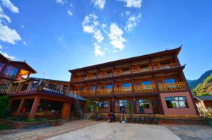 泸沽湖曼达拉国际青年旅舍