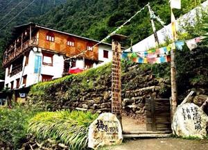 迪庆雨崩梅朵国际青年旅舍