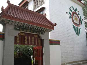 拉萨娑娜姆国际青年旅舍