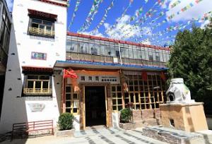 拉萨一路向西青年旅舍