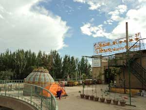 喀什帕米尔青年旅舍