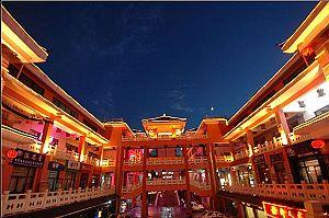 青海塔顶阳光国际青年旅舍