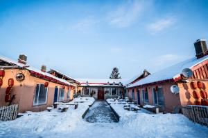 漠河北红村翠花轩国际青年旅舍