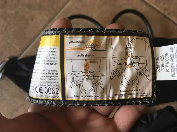 攀岩装备大介绍(多图详解)