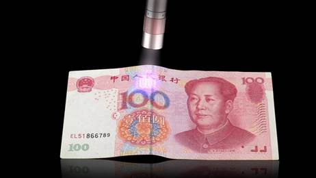 大量假币流入多地 赛威特F3手电助你辨别真伪
