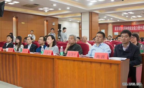 《疯狂面试官》南京站海选启动仪式成功举办