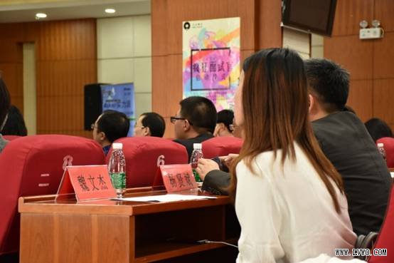 《疯狂面试官》南京站海选启动仪式成功举办