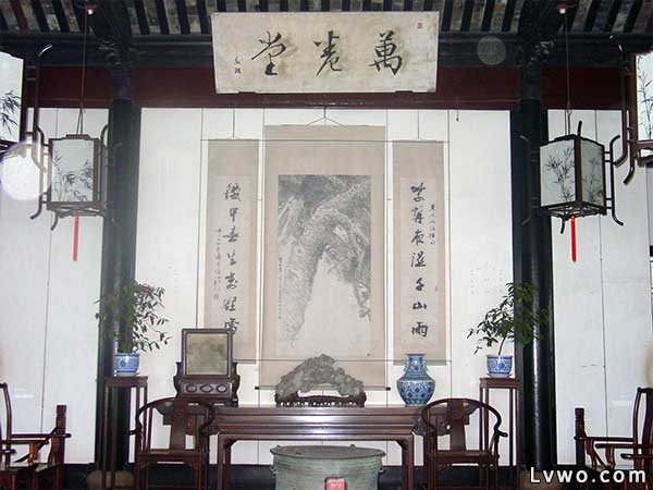 网师园