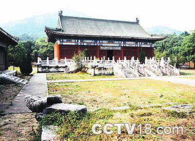 曹操宗族墓群风景图