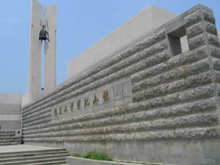 潘家峪惨案纪念馆风景图