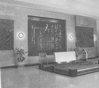 冀东烈士陵园风景图