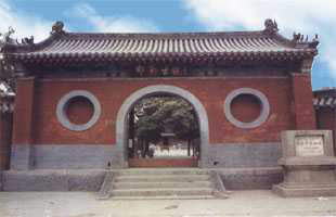 黄梁梦吕仙祠风景图