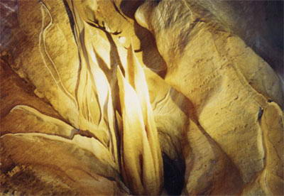 崆山白云洞风景名胜区风景图