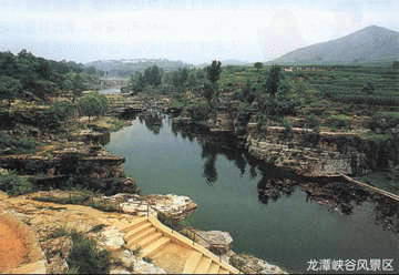 龙潭风景区风景图