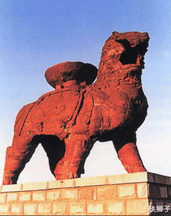 沧州铁狮子风景图
