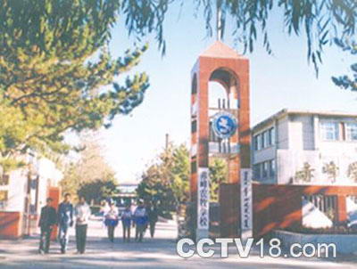 赤峰学院风景图