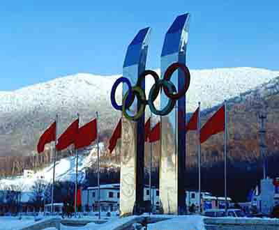 北大湖滑雪场风景图