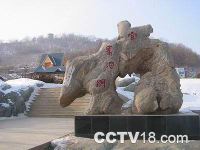 官马溶洞风景图