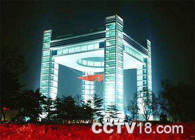 世纪广场风景图