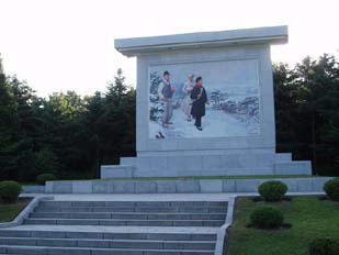 金日成读书纪念室风景图