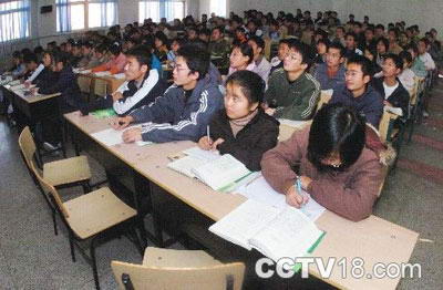 吉林化工学院风景图