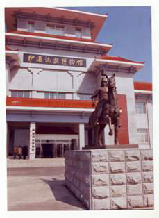 伊通满族民俗馆风景图