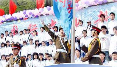 哈尔滨理工大学风景图