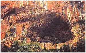 盘县大洞风景图