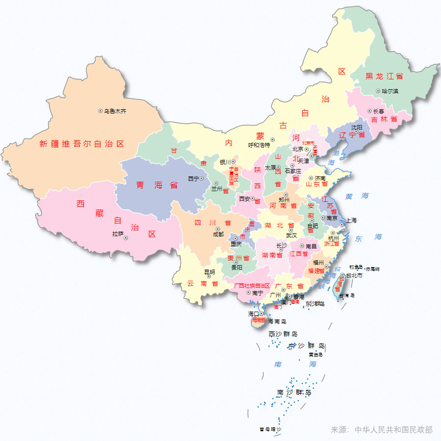 中国分省区划图
