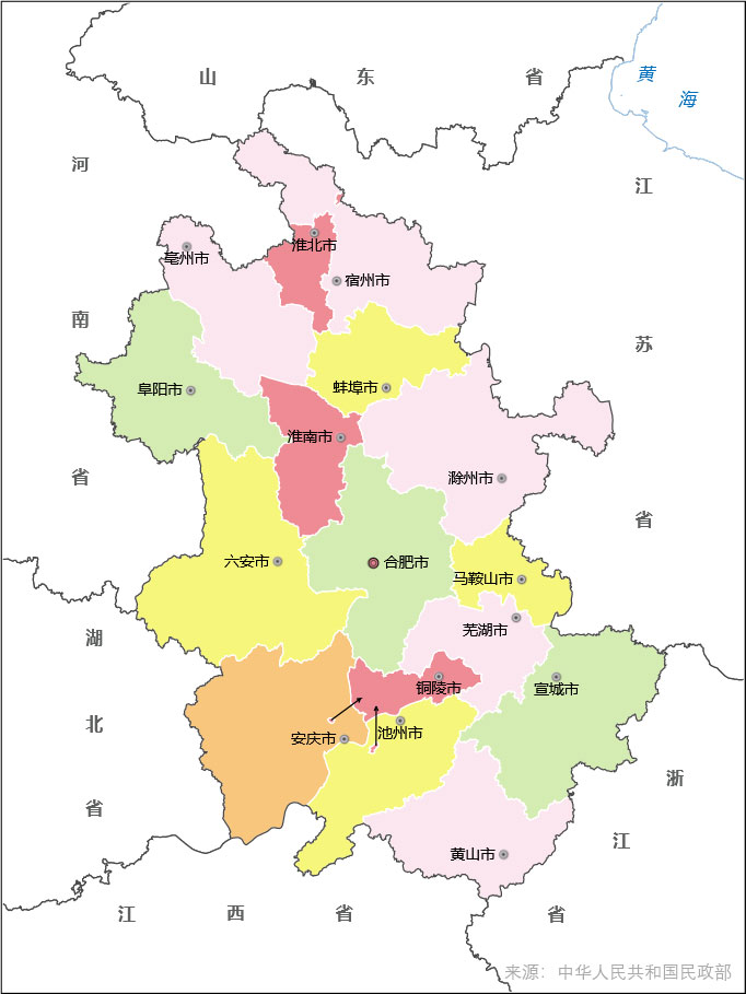 安徽省行政区划图