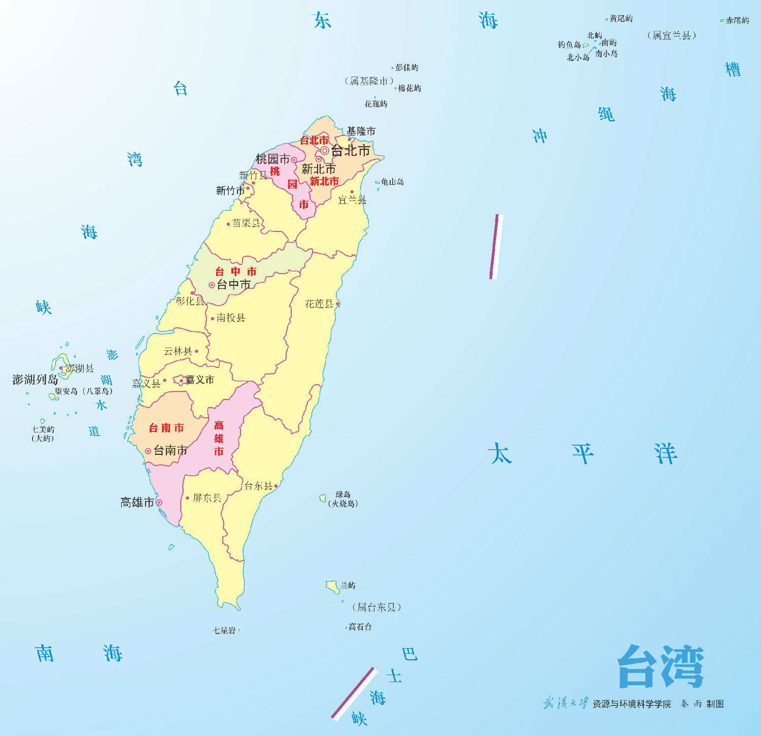 台湾省行政区划图