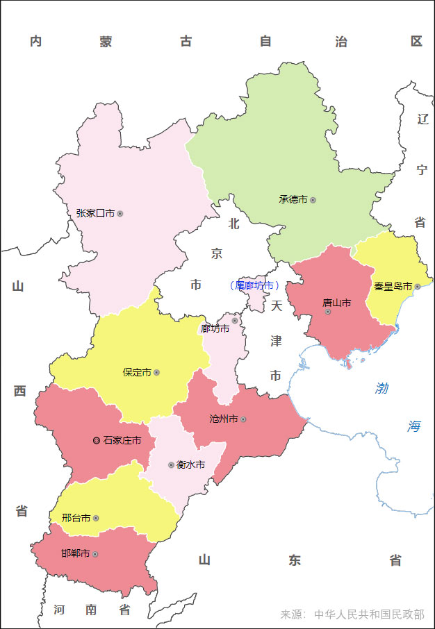 河北省行政区划图