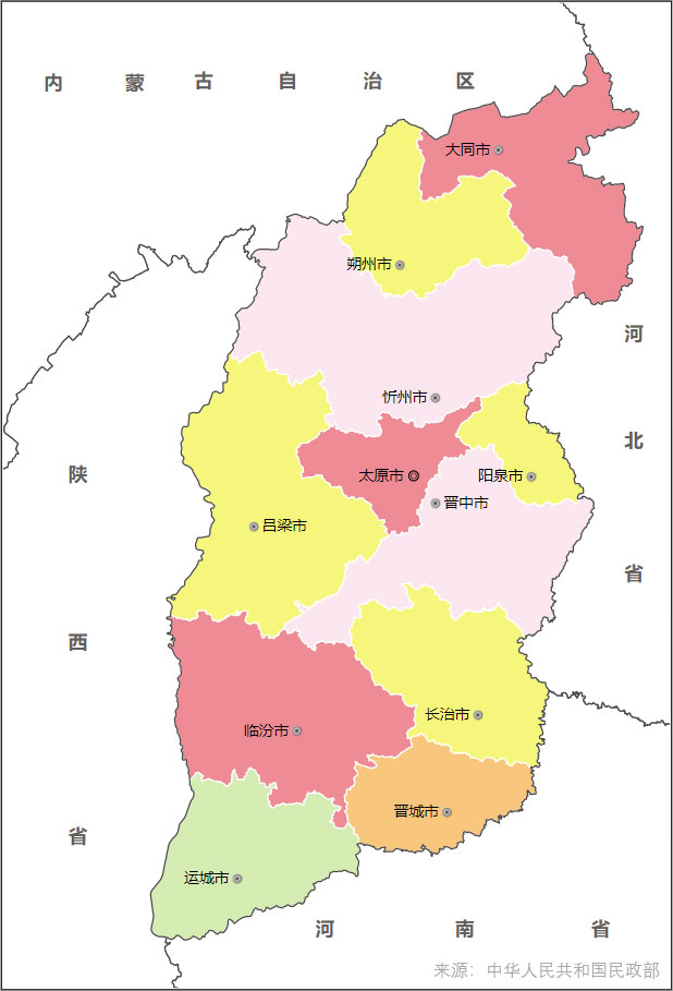 山西省行政区划图